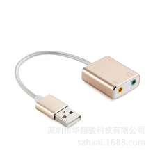 7.1����USBType-C�ӿ�̨ʽ�����ԱʼǱ��ֻ��������Ͻ�����������
