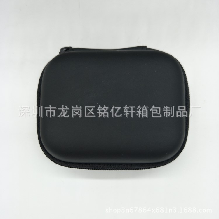 爆款便携EVA收纳包蓝牙耳机包充电器耳机包通用数据线包