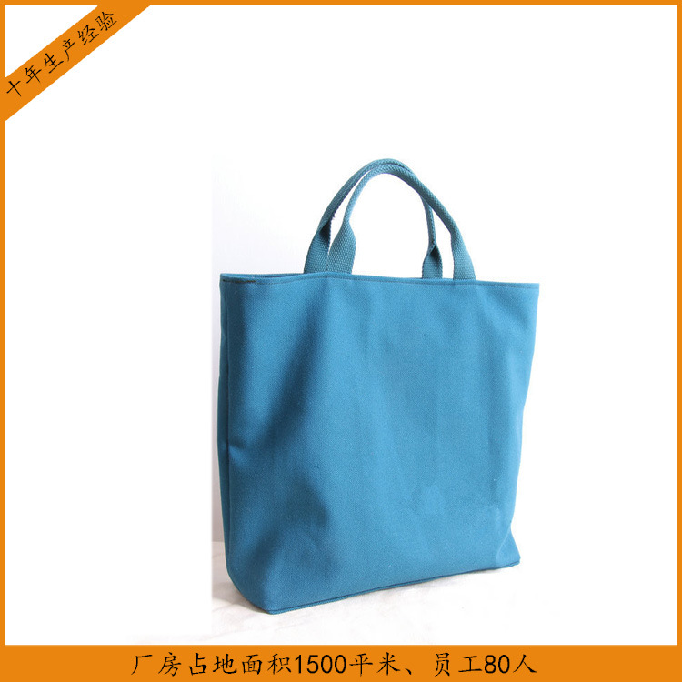 女士单肩手提帆布包 小清新拉链手包 学生书包