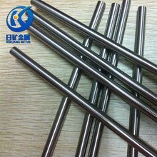 批发光亮钛棒 宁波哪里有卖钛合金棒/板材 可零切