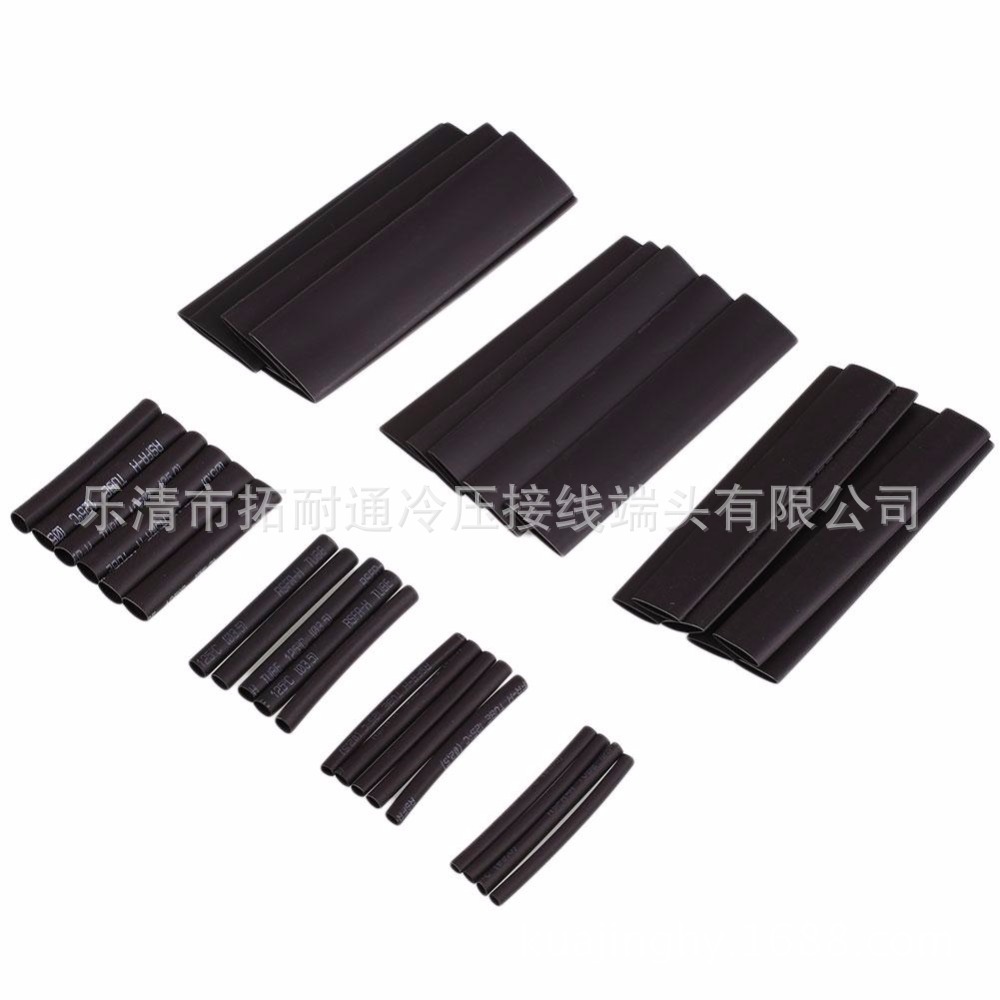 跨境电商 508pcs袋装无卤阻燃热缩套管套装 黑色绝缘热缩套管组合