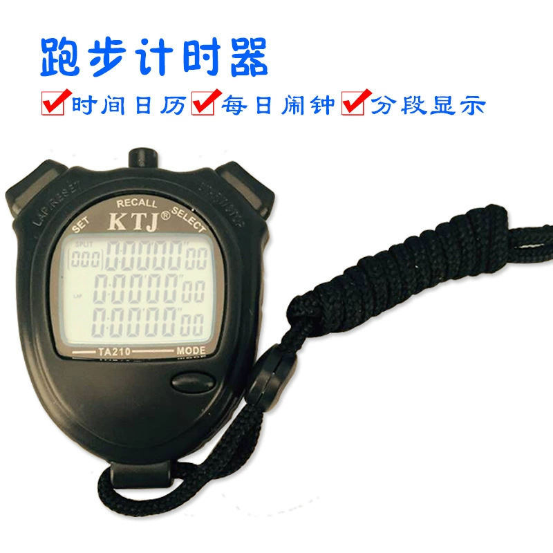 Электронный спортивный секундомер таймер тренер рефери посвященный три ряда 10 каналов секундомер TA210