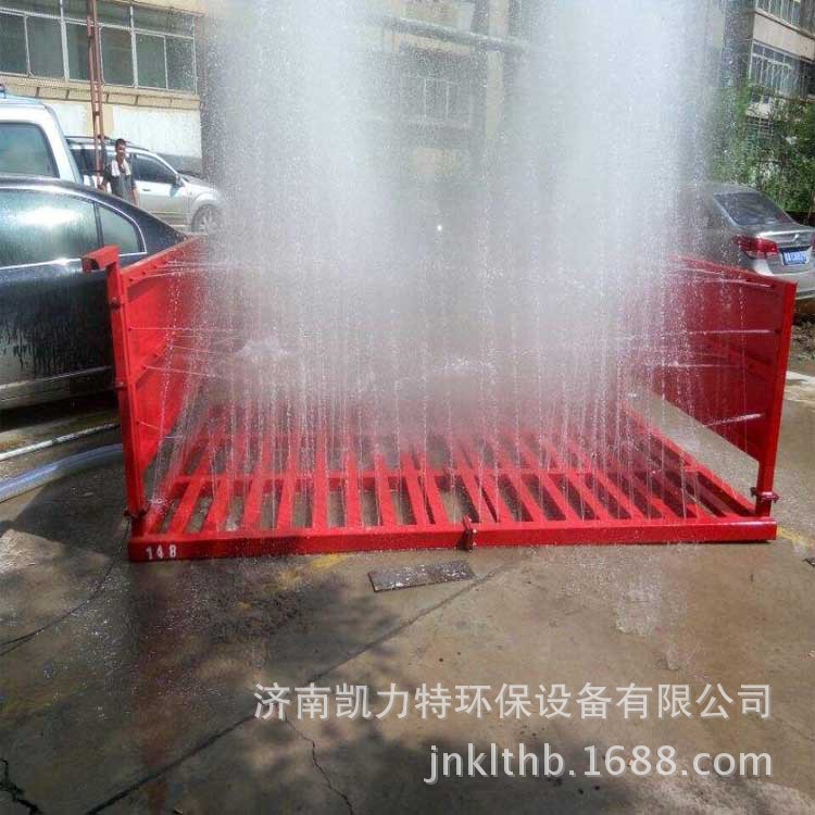 建筑工地全自动洗轮机 高压洗轮机 远红外控制洗车平台工程洗轮机
