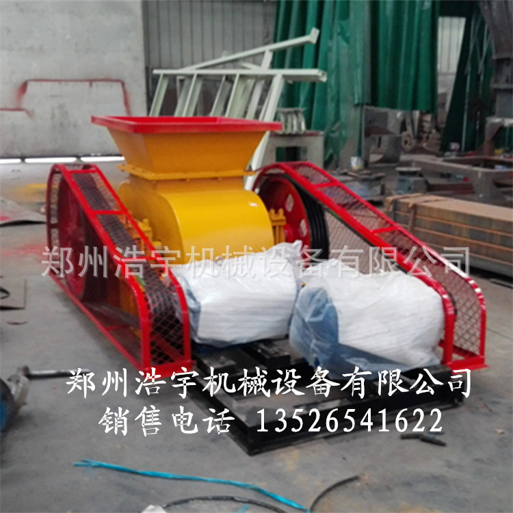 浩宇机械 大型狼牙齿焦炭破碎机 双齿辊焦炭破碎机齿辊式破碎机