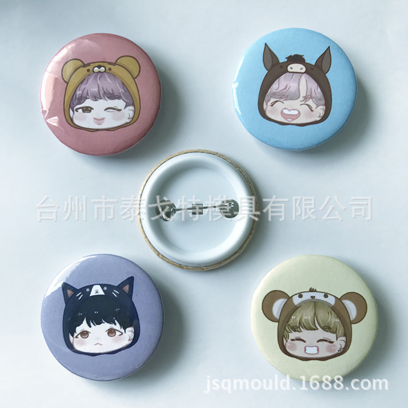 44mm insignia material insignia consumibles venta al por mayor 100 sets de consumibles insignia