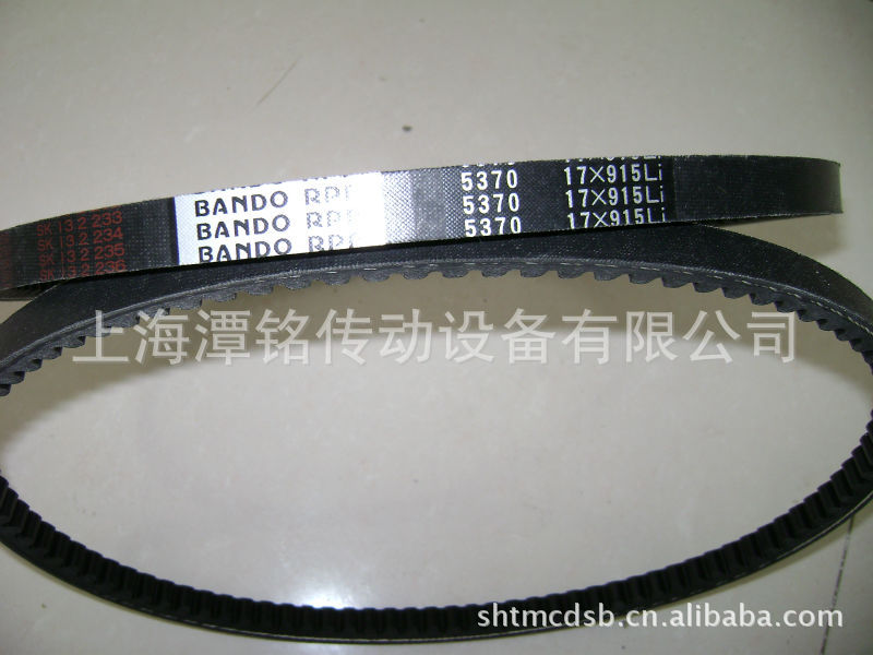 供应阪东BANDO(RPF)三角带 、RPF17*915齿形传动带、工业皮带
