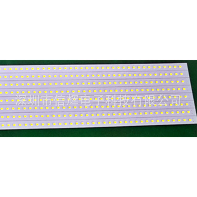 LED灯珠倒装生产SMT加工灯珠焊接加工灯珠测试加工代工