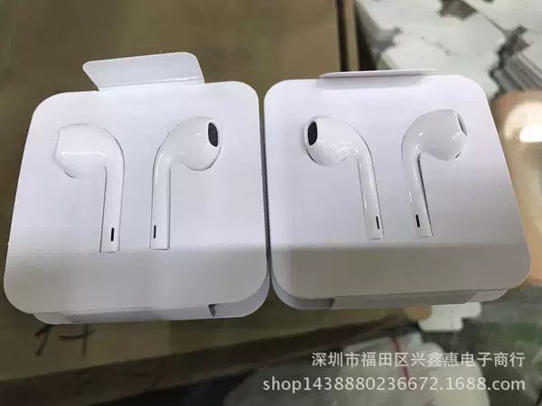 Plug and play (the cracked version supports calling and listening to music)
