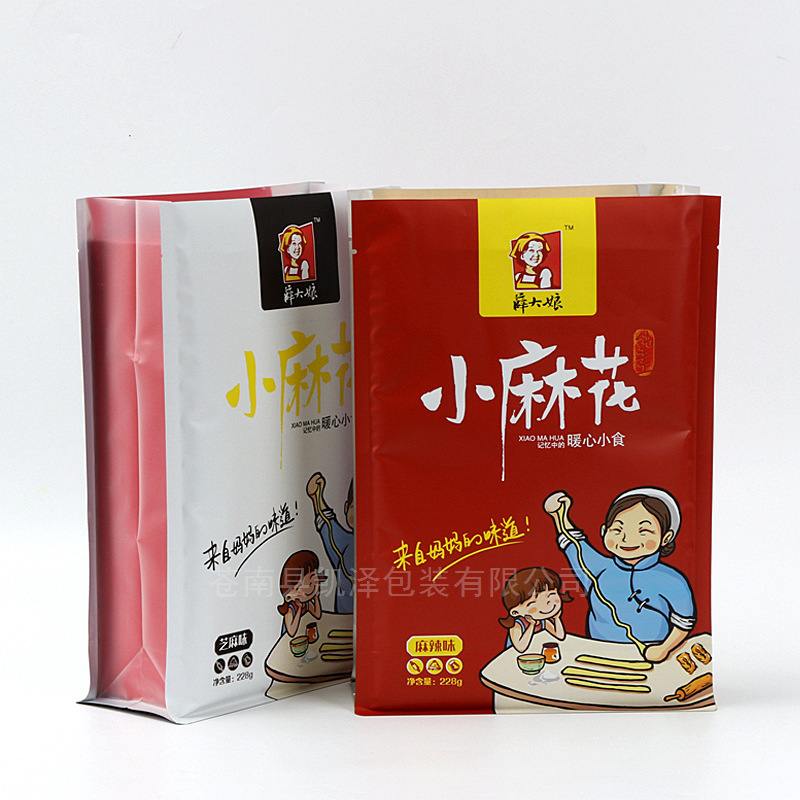 Food Packaging Bags, Eight-Sided Sealing Self-Standing Self-Sealing Bags, Aluminum Foil Composite Film Sealed Bags, Printed Food-Grade Packaging