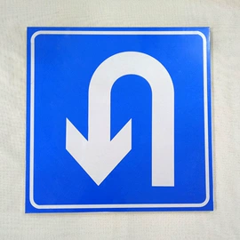 铭牌;交通安全标识;安全生产标识