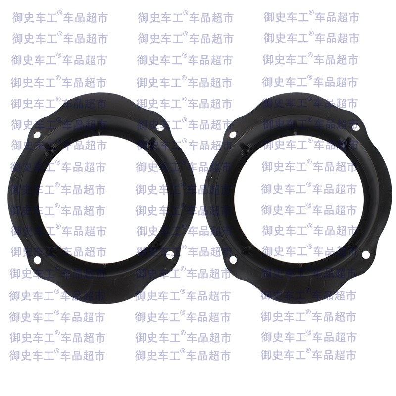 福特 福克斯 前门喇叭改装 专车专用喇叭垫圈支架