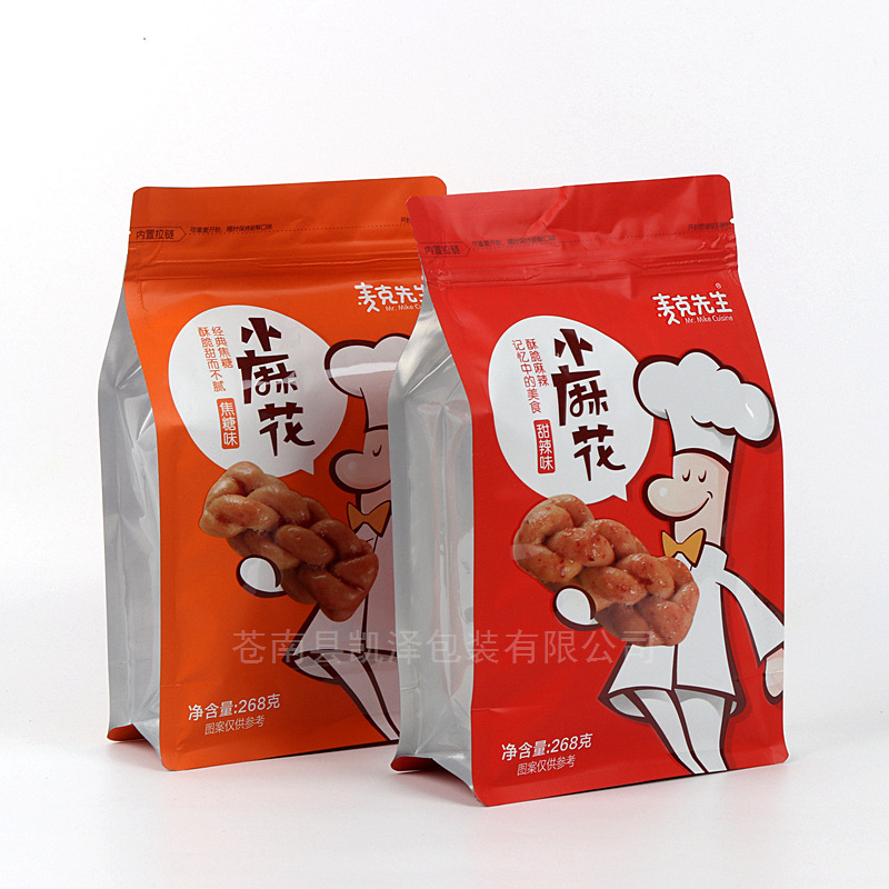 Directly Supplied from the Manufacturer, Small Twist Bread Eight-Sided Sealing Packaging Bags 268g Snack Self-Standing Self-Sealing Bags Food-Grade Aluminum Foil Sealed Bags