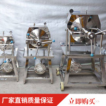 ֱN  ^V P䓶Ӱʽ ^V ^VC