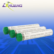 无铅锡笔sac银焊丝 塑料管装环保锡丝 小锡线便携式低温焊锡丝