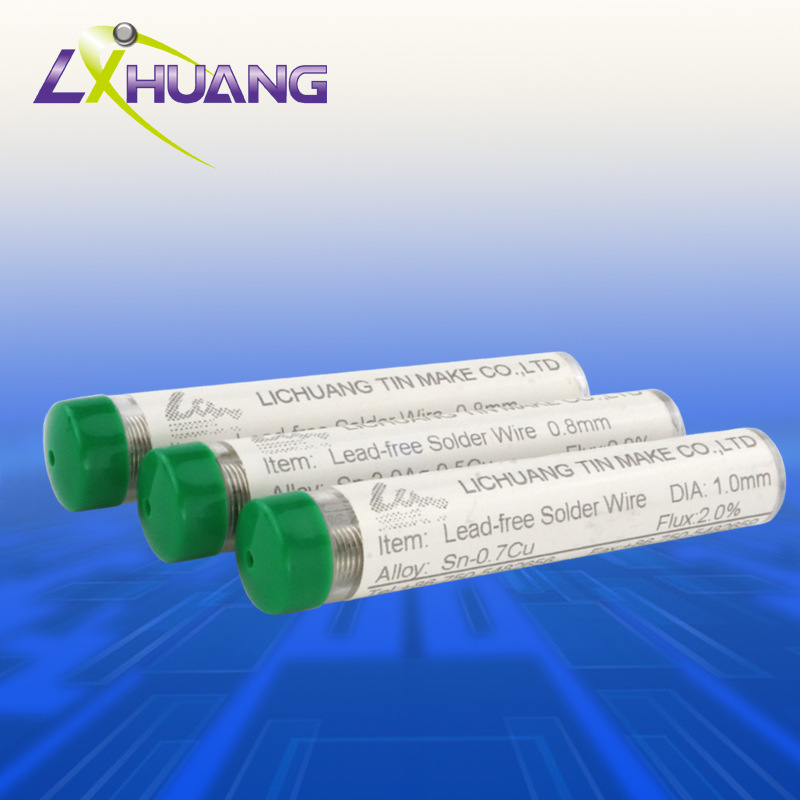 无铅锡笔sac银焊丝 塑料管装环保锡丝 小锡线便携式低温焊锡丝