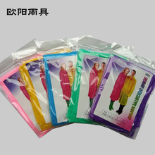 PVC���Ĥĥɰ����Eva ���Q���ڷ�һ�����ĺϿ�����