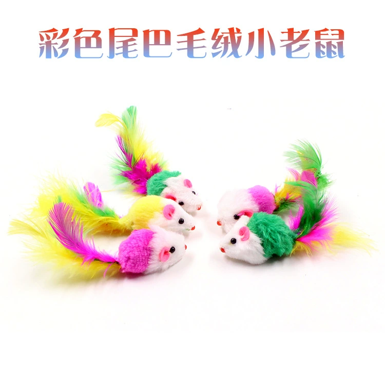 Плюшевая мышь кошка игрушка кошка цвет хвост маленькая мышь дразнить кошка игрушка любимчика Интерактивная кошка поставки оптом