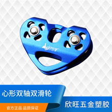 ��ɽ�����p�S�p��݆ ������չ���λ�݆ ���������p�S�p��݆CE�J�C