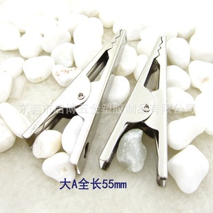 �F؛����55mm �������͸ߜؽ��َ��X�{�~�A  ���ٴ�A�A��