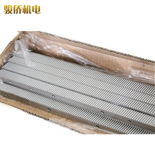 ֱбX݆мCXlľʯďV̙C1.25ģ1.52mXl