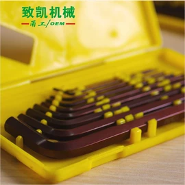内六角扳手;套筒扳手;手动螺丝套装
