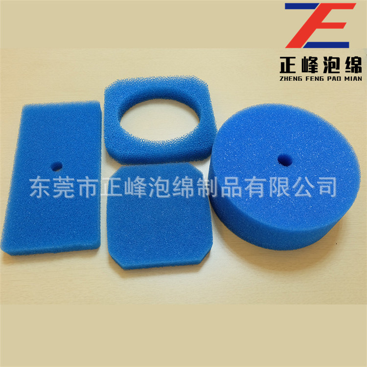 蓝色过滤网状海绵 生化过滤海绵批发批发