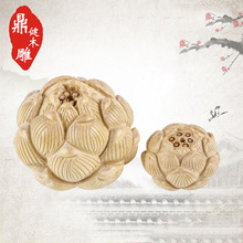 �S��ֱ���ֹ�ľ��ˇƷ�������ɏ��܇���DIY������նY��ľ��