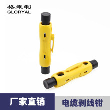 �W���о��ҕͬ�S��|�๦���Ԅӄ��������߄����������Q