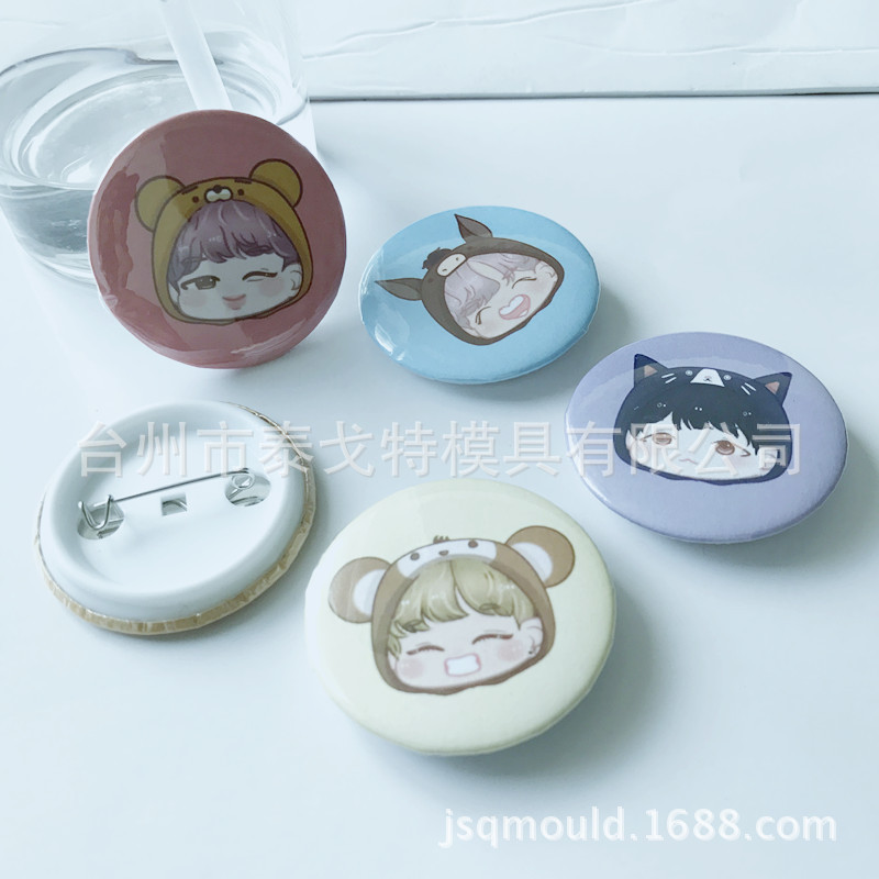 44mm insignia material insignia consumibles venta al por mayor 100 sets de consumibles insignia