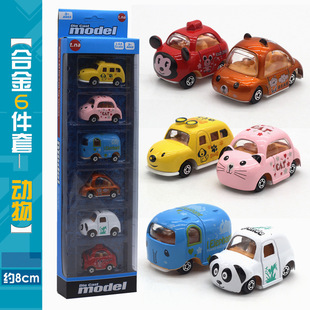 ���Ͻ�С��܇ģ��6�����b����܇������܇����ģ�� �ؔ����u���