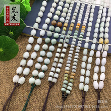 ���ɫA؛�����A��������K ����ɫ�������ֹ�DIY�朒��K���l