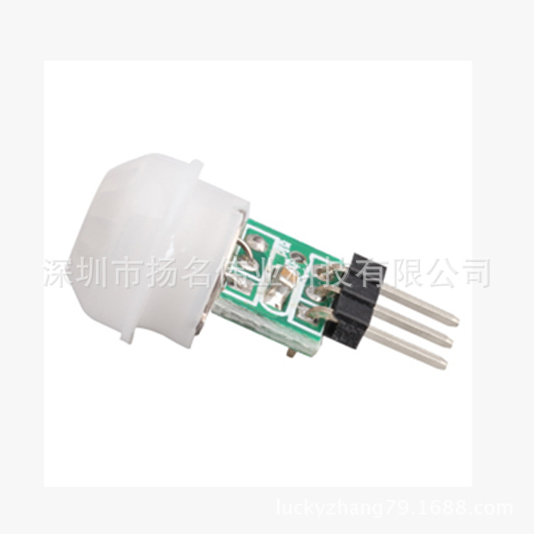 AM312人体感应模块 热释电PIR红外传感器模块 人走动感应探头板