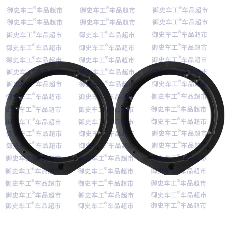 Подходит для Honda New Sidi Civic CRV Новый Fit Fengfan Специальный динамик прокладки для монтажа 1 пара кронштейнов