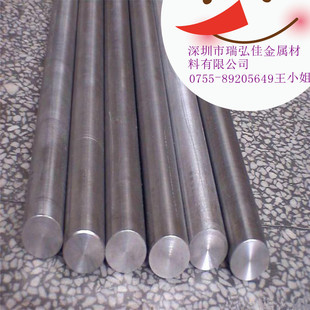 ����1566�������䓎�080A67�i䓰受���Ƭ���󃞻ݸ�̼�