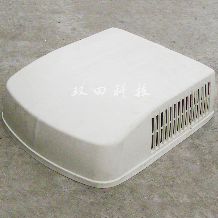 佛山厂家生产白色ABS汽车空调罩外壳 大型空调外壳 大型厚板吸塑