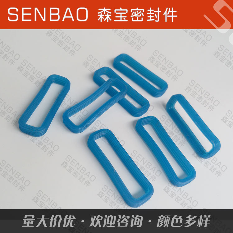 厂家直销密封件汽摩接插件线束硅胶堵头塞头防水圈密封橡胶 圈