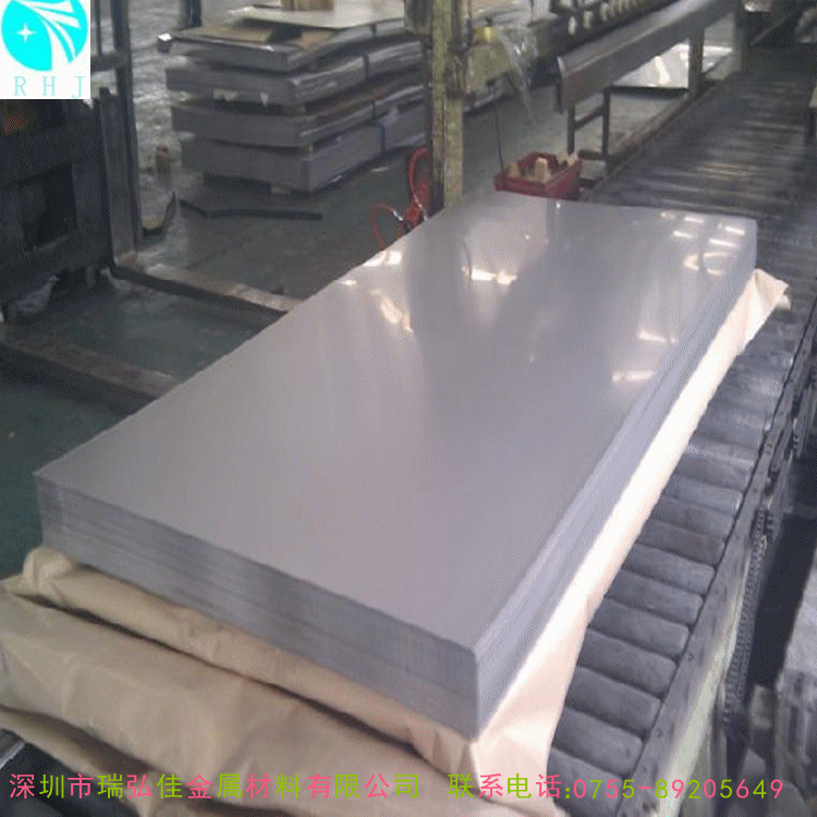 供应3Cr13不锈钢板420S45不锈钢卷带SUS420J2棒块线材量大从优