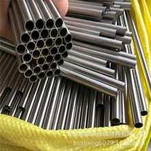 SҟN304Pë ܟopë lиǼӹ