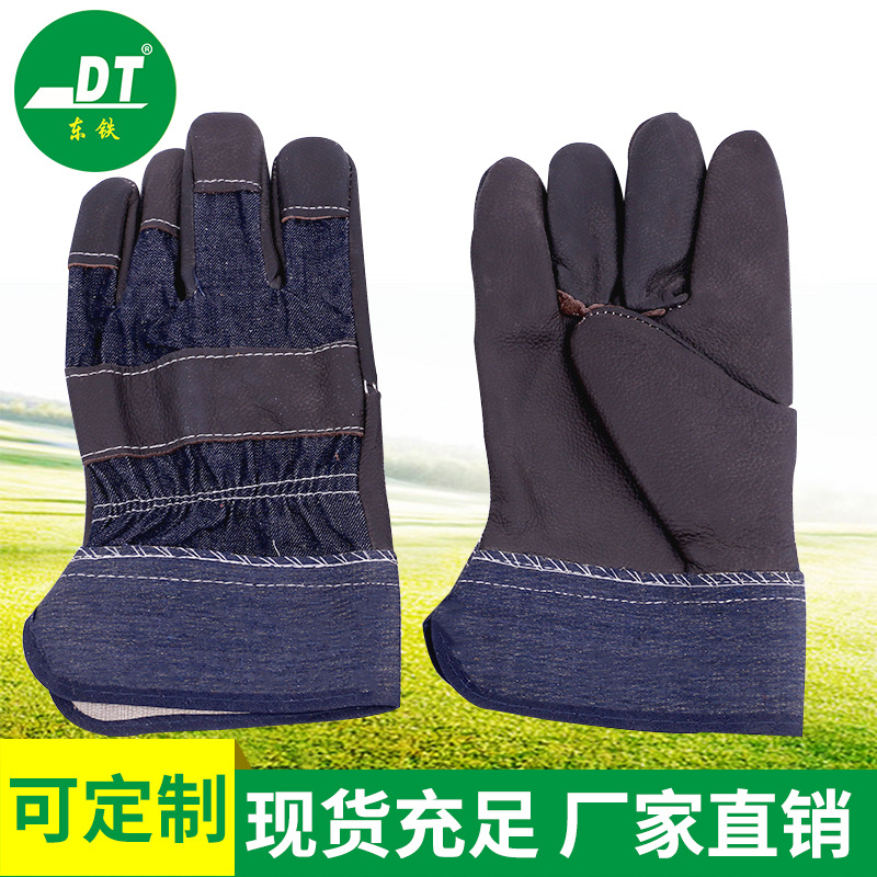 牛仔布一层深色七刀电焊手套27cm 牛皮短电焊防护手套