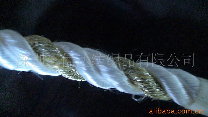 6mm双色挪绳金丝绳金白麻花绳 双色绳子 间色绳子 金/白扭绳