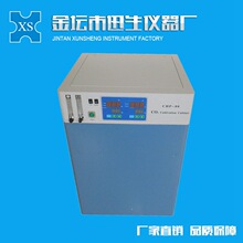 CHP-80ˮ��ʽ������̼���B��늟�a�����B��