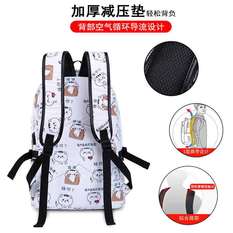 Mochila de escuela secundaria y secundaria universal multifuncional de gran capacidad transfronteriza, bolsa de ordenador informal ligera, bolsa de viaje, mochila impresa