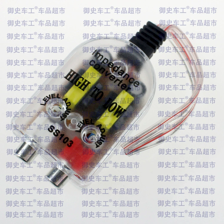 Автомобильный гудок напряжения высокой частоты и низкой прозрачности высокой частоты и низкой частоты аудио конвертер аудио выход разъем