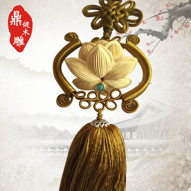 厂家直供批发 手工diy木质工艺品挂饰黄杨木雕刻莲花挂件文创国风