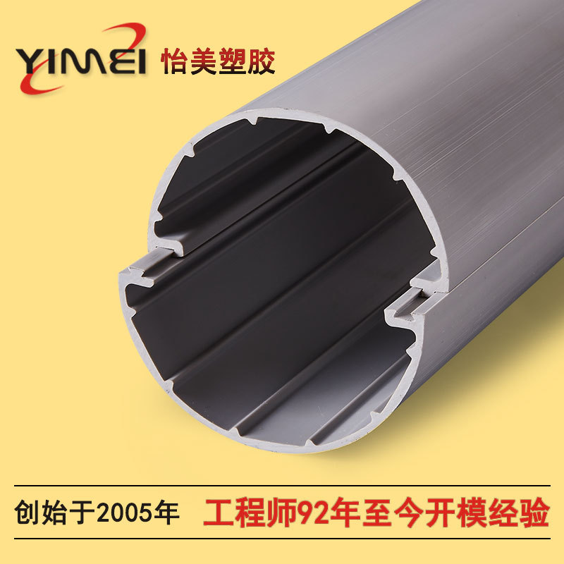 ֧�ּ��ܼӹ������ͲĿ���/����/���������䶥�����ӹ�