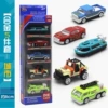 N city off -road vehicles
