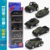 P style super military team