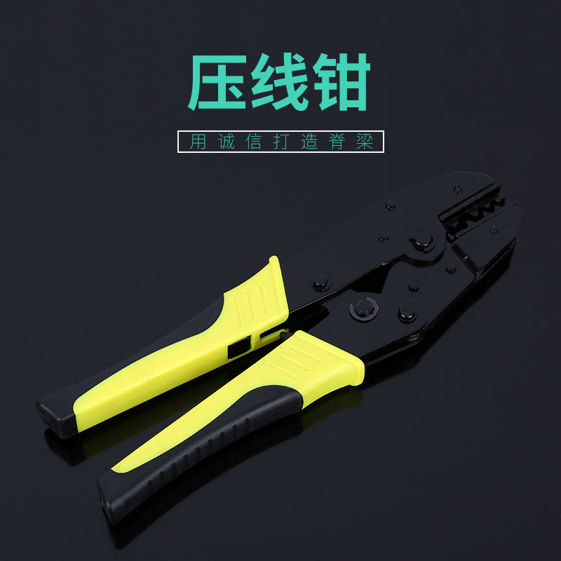 厂价批发压线钳管型钳子多功能压线钳家用绝缘压接钳手动工具