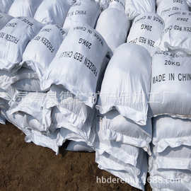 50L椰糠营养土腐殖草炭土  多肉植物兰石混合营养土小包装