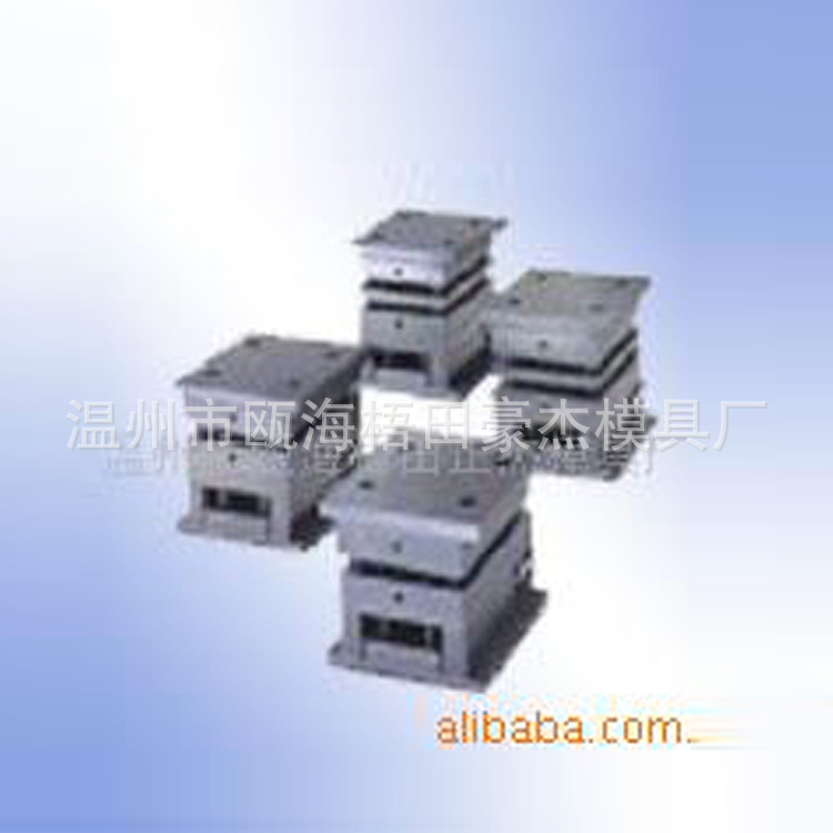 供应模具制造锌合金压铸注塑机加工数控机床加工